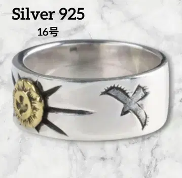 은은한 존재감 반지 16호 매 사냥 매 실버 하드 록 반지
