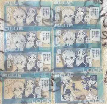 블루 록 원화전 클리어 카드