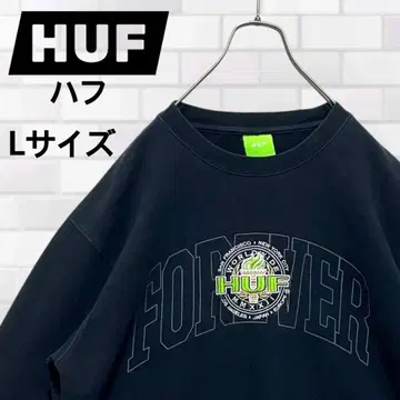 새상품급/레어 빅 사이즈 L 20th 애니버서리 HAF 트레이닝복 맨투맨