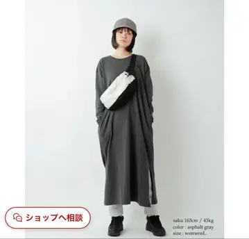 THE NORTH FACE UV 프로텍트 롱 원피스