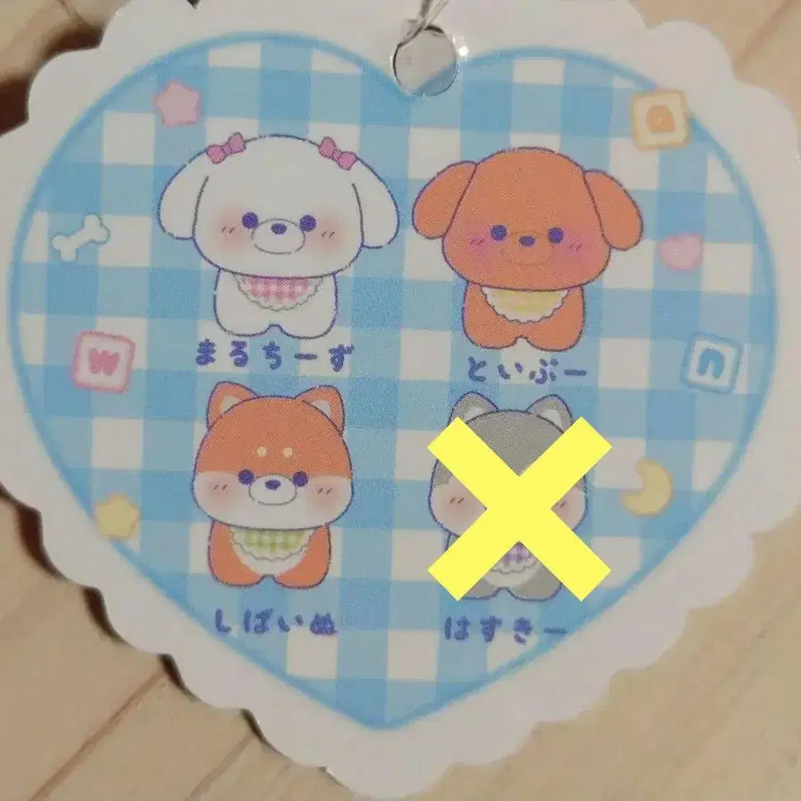 6번째 상품 이미지