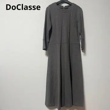 새상품급!DoClasse 두클라쎄 그레이 롱 원피스 긴팔 플레어