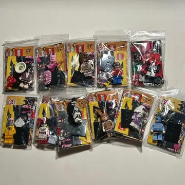 LEGO 71017 배트맨 미니 피규어 11종