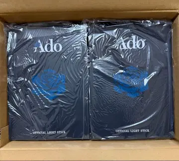 Ado WORLD TOUR 2025 Hibana 응원봉