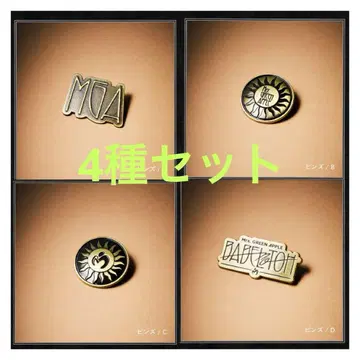 [새상품] 미세스 그린애플 랜덤 가챠 바벨탑 핀즈 4종 세트