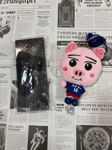 요시노 호쿠토 호쿠부 블랙 호쿠부 스트랩 포함 봉제 인형