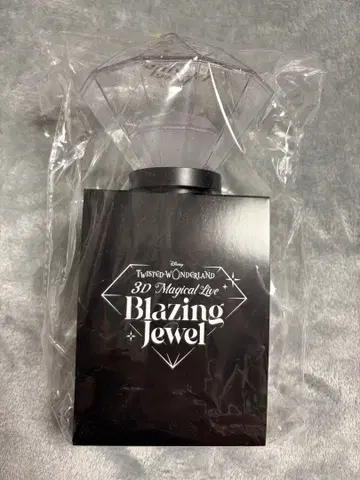 트위스티드 원더랜드 브레이징 주얼 응원봉 트위스테 새상품급