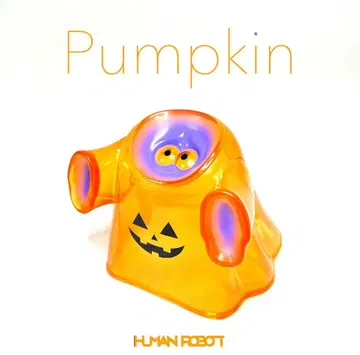 HUMANROBOT 고스티 호박