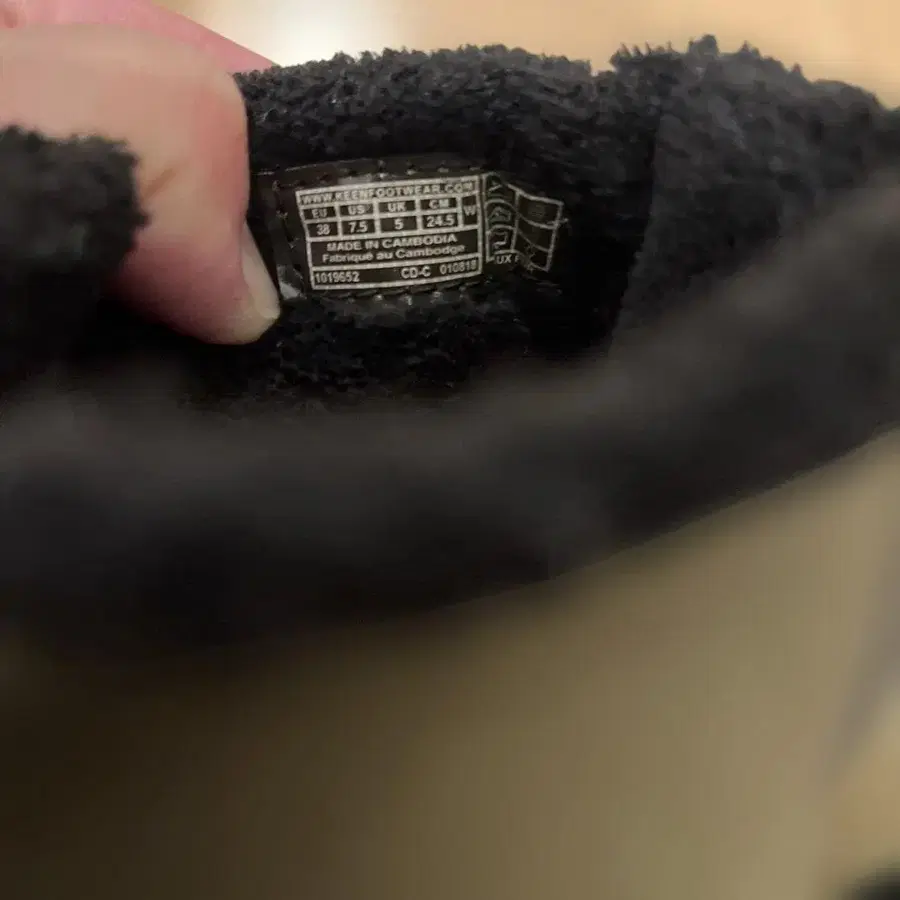 4번째 상품 이미지