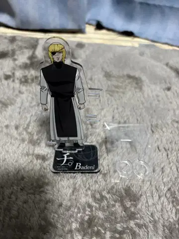 치.바데니 아크릴 펜 스탠드