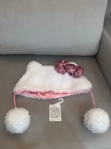 택 포함 새상품 유니버셜 헬로키티 키티 모자 폼폼 포함 햇