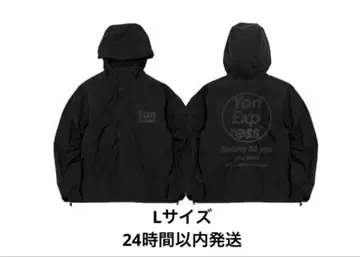 04 Limited Sazabys 자켓 마운틴 후드티