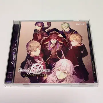 [Steam Prison] 캐릭터 송집 [스팀 프리즌] 오비 포함