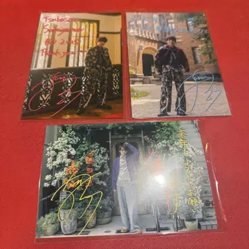 사키야마 츠바사 바이브 도쿄 입장 혜택