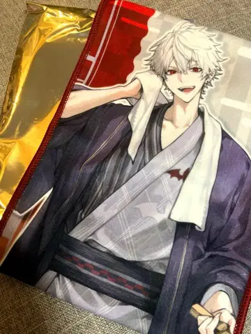 니지산지 극락탕 쿠츠하 타월