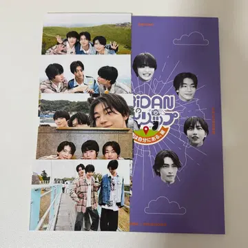 EBiDAN 포토립 켄지부 브로마이드 포토북