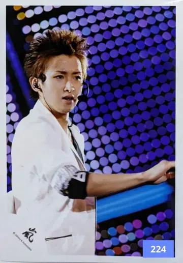 아라시 오노 사토시 공식 사진(224) 라이브 사진 아라시 로고