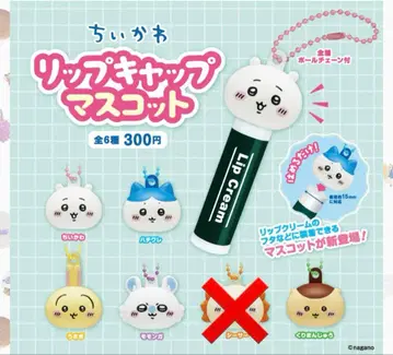 립 캡 마스코트 치이카와 (먼작귀) 하치와레 토끼 모몽가 밤만쥬