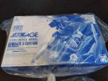 HG 1/144 제노아스 O 커스텀