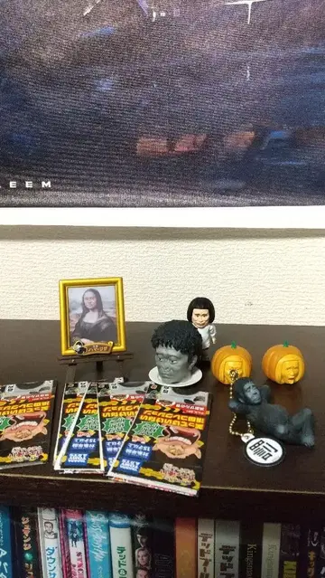 다운타운 가챠 하마다 컬렉션 전 5종 세트