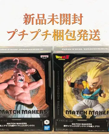 [ 미개봉 새상품 ] 드래곤볼 마신부우 VS 초사이어인3 오천크스 피규어