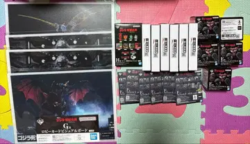 고질라 2025 제일복권 세트 판매 묶음 판매