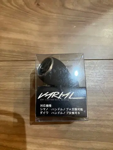 DRT CALFORM KNOB 바리얼 칼폼