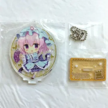 동방 Project 사이교지 유유코 아크릴 스탠드 키홀더