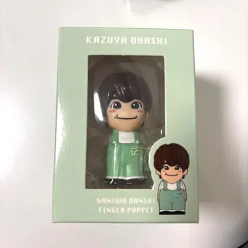 나니와단시 손가락 인형 오하시