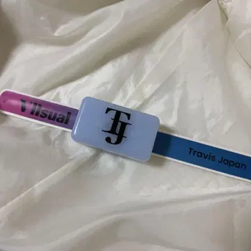 Travis Japan 라이트 팔찌