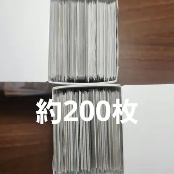 앙스타 종이류 묶음 판매 파샤코레 파샤츠 아르카나 카드 금박 있음