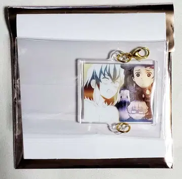 귀멸의 칼날 무한성 대사백경 인연 아크릴 참 하시비라 이노스케