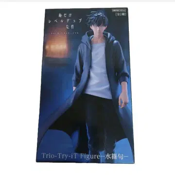 나 혼자만 레벨업 Trio-Try-iT 미즈노 슈이치 피규어