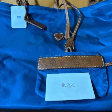 페리지 felisi 0328 백