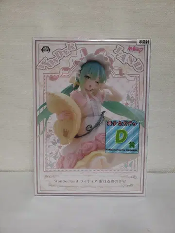 하츠네 미쿠 Wonderland 피규어 잠자는 숲속의 미녀