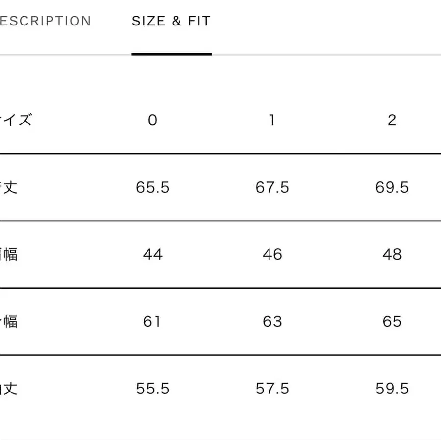 10번째 상품 이미지