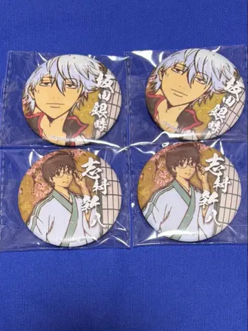 은혼 중국 캔뱃지 일본풍 시리즈 긴토키 신파치