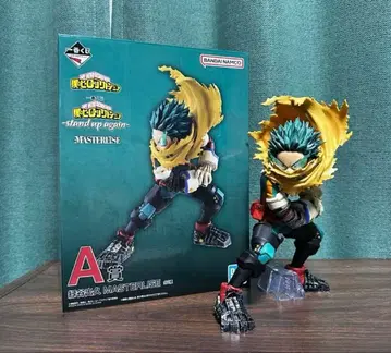 히로아카 1번 복권 미도리야 이즈쿠