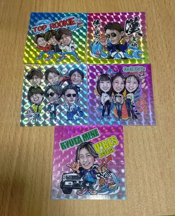 미네 류타 미야모토 현지 사카 지부 선수 오리지널 씰 보트 레이스