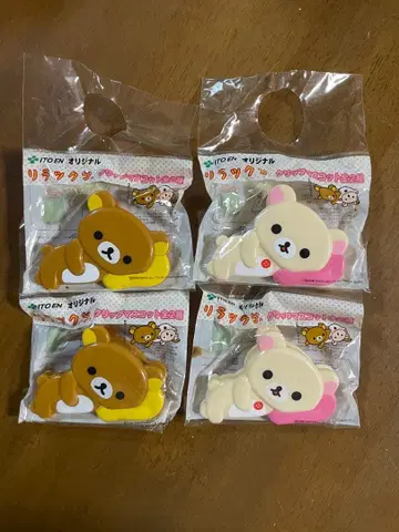 리락쿠마 클립 4개 세트