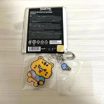 FIM'S CLUB ACRYLIC KEYRING 채원