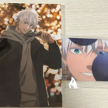 주술회전 말큐브 고죠 사토루 브로마이드