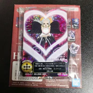 제일복권 원피스 메모리 오브 히로인즈 H상 ACLLECT No.002