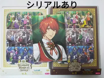 Dramatic Magical Story DVD Ver. A B