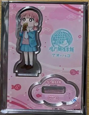 푸른상자 나루토 타이야키 본점 미니 아크릴 스탠드 초노 히나