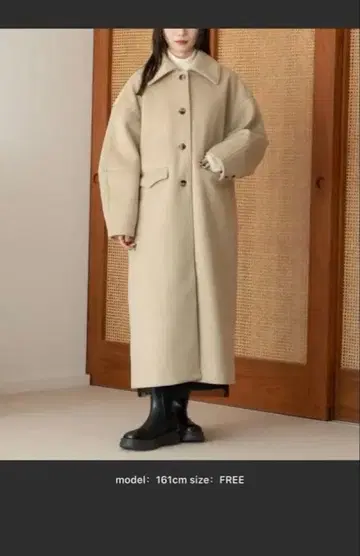 hinari 베이지 오버 사이즈 롱 코트 FREE 사이즈