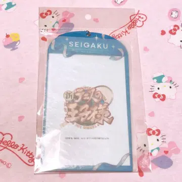 테니스의 왕자님 브로마이드 홀더 청학