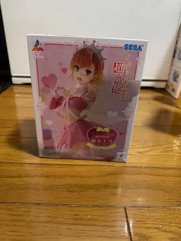 두근두근 메모리얼 사쿠라이 리호코 피규어