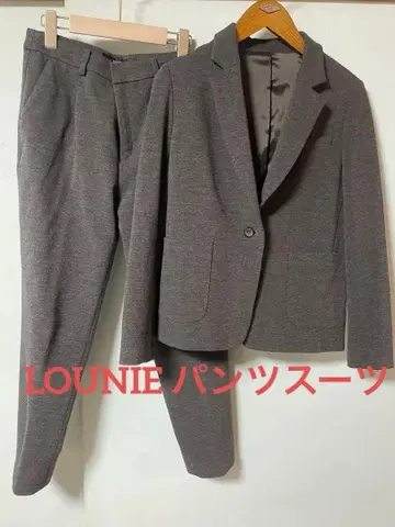 LOUNIE 그레이 스트레치 소재 수트 셋업