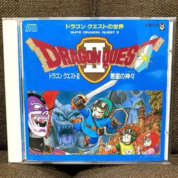 [ 중고품 ] 드래곤 퀘스트의 세계 드래곤 퀘스트 II 악령의 신들
